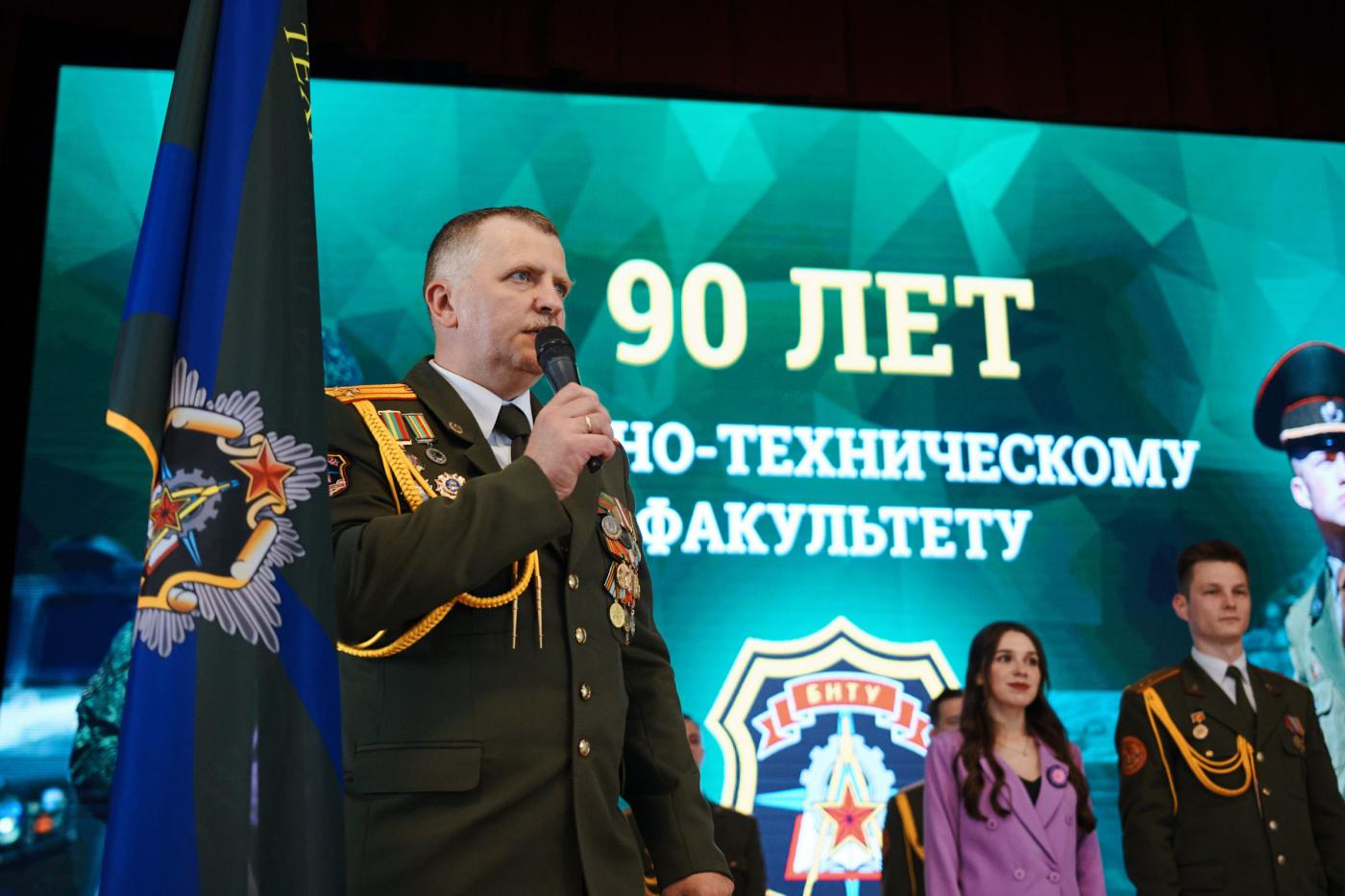 У военной кафедры БПИ – БГПА и военно-технического факультета БНТУ юбилей